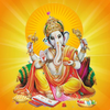 Ganesh Aarti, Bhajan & Chalisa
