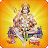Hanuman Chalisa - Audio & Lyri
