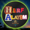 Harf Alayım