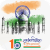 Hindi Independance Day Wishes