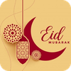 Eid Mubarak Greeting Images.