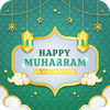 Muharram Greeting Collection.