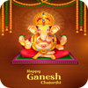 Ganesha Chaturthi GIF Wishes