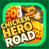 Chicken Flavor Road