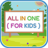 All In One ( For Kids )