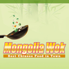 Mongolia Wok Coconut Creek