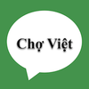 Chợ Việt ATZ