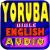 Yoruba Bible