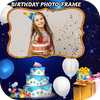 Birthday Photo Frame 2025