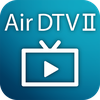 Air DTV II