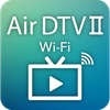 Air DTV WiFi II