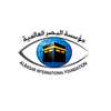 Makkah Eye Hospitals