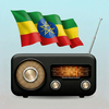Ethiopia Radio Fm: Live-Music