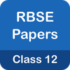 RBSE Papers Class 12