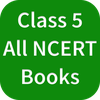 Class 5 NCERT Books