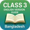 Class 3 English Version Guide