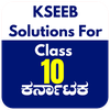 KSEEB Solutions For Class 10