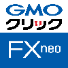 GMOクリック FXneo