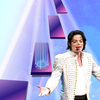 Michael Jackson - Piano Tiles