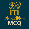 ITI Electrician MCQ Hindi