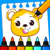 Coloring Games - Kids Paint