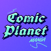 Comic Planet
