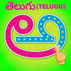 Kids Telugu Alphabet Tracing