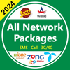 All Sim Packages Pakistan 2025