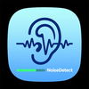 Quick noise detection