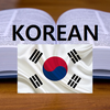Learn Korean Offline: Hangul 2