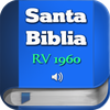 Santa Biblia Reina Valera 1960
