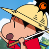 Shin chan: Summer Vacation