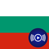 BG Radio - Bulgarian Radios