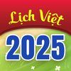 Lịch Âm Dương 2026