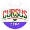 CURSUS BEPC
