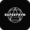 Barberium Barbershop