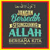 Gambar Kata Islami 2025