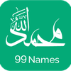 99 Names - Allah & Mohammad