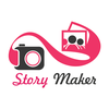 StoryMaker