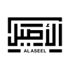 Al-Aseel – ثوب الأصيل