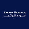 Salary Planner