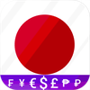 Fast Japanese Yen converter