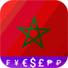Fast Moroccan Dirham converter