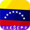 Venezuelan Bolívar converter
