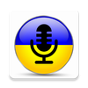 Radio Ukraine