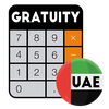 Gratuity Calculator UAE