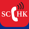SCCHK UC
