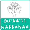 Rabbana Duas MP3 Afaan Oromoon