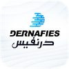 Dernafies درنفيس