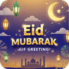 Eid ul-Fitr & Bakrid Greetings